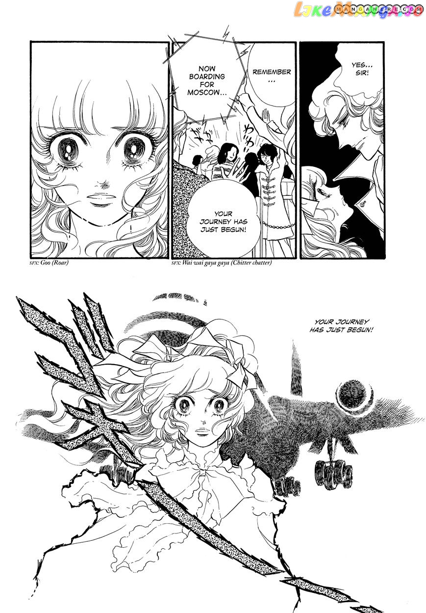 Swan - Manga chapter 7 - page 36