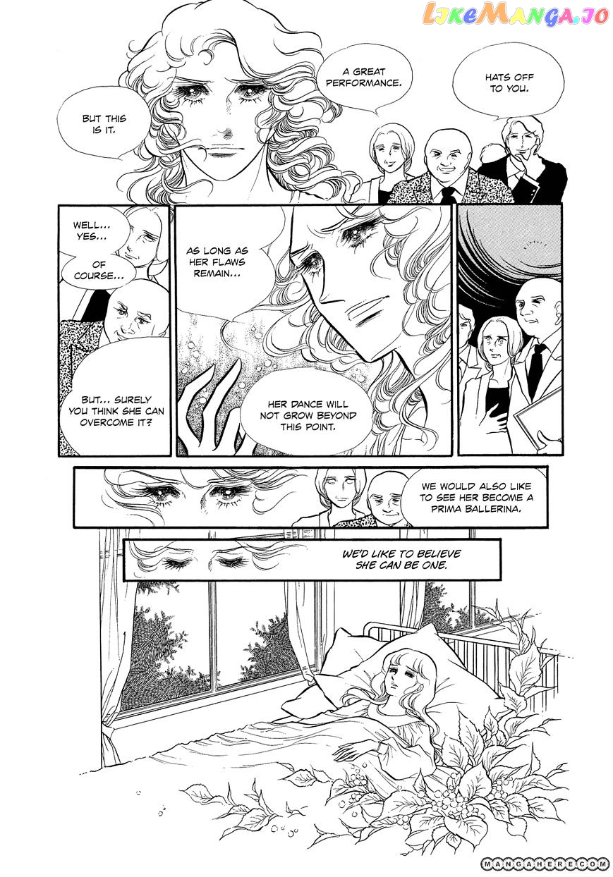 Swan - Manga chapter 7 - page 5