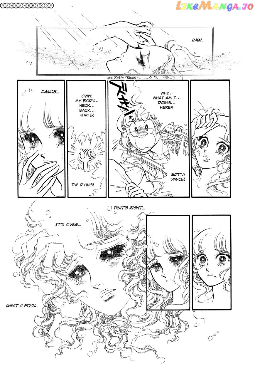 Swan - Manga chapter 7 - page 6