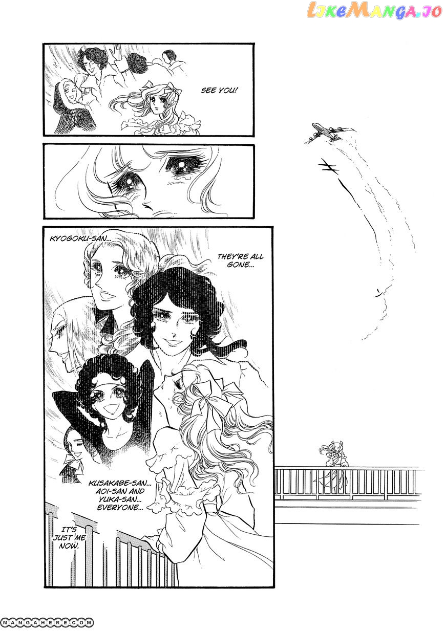 Swan - Manga chapter 8 - page 2
