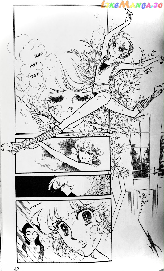 Swan - Manga chapter 25.2 - page 7