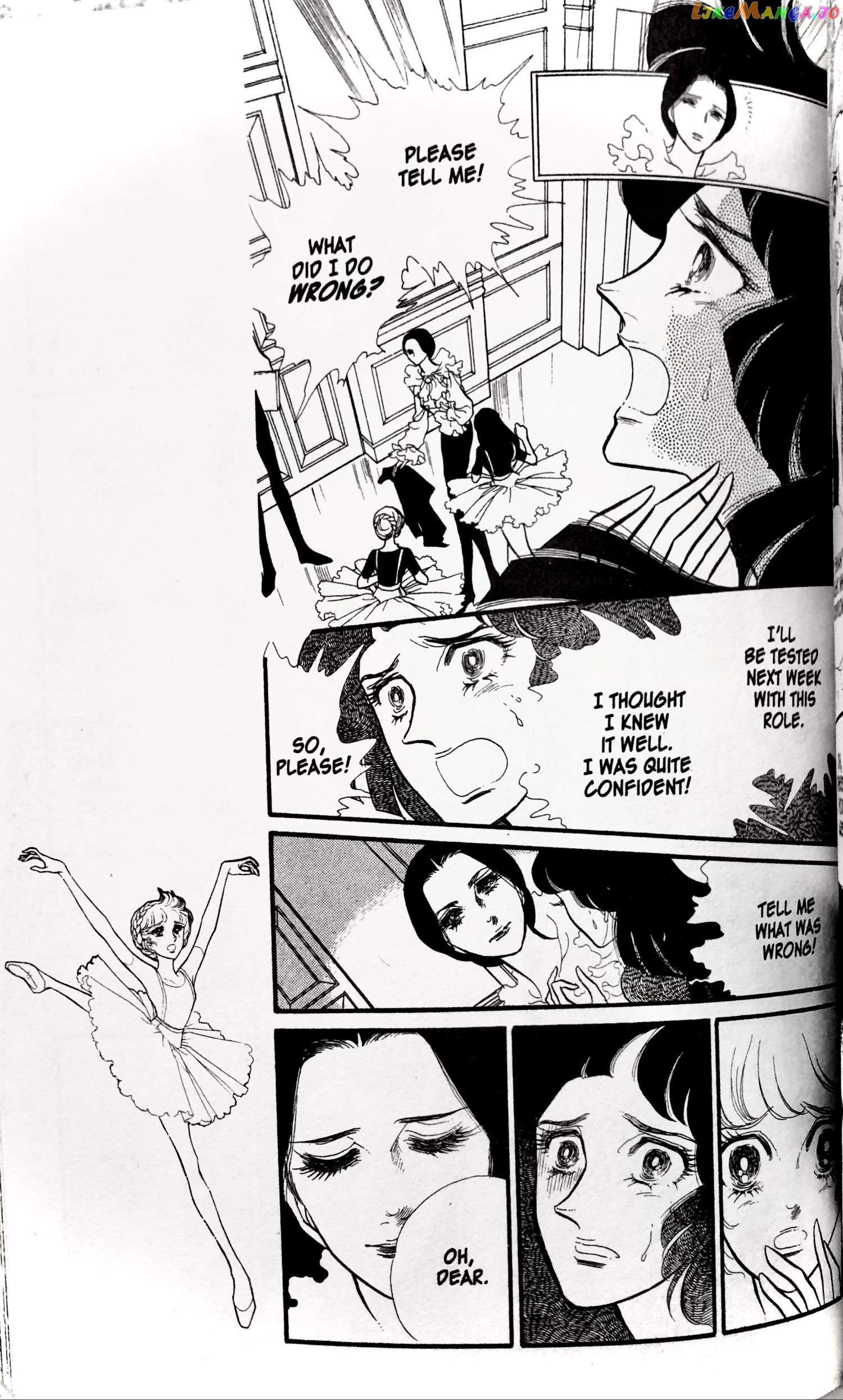 Swan - Manga chapter 25.3 - page 1