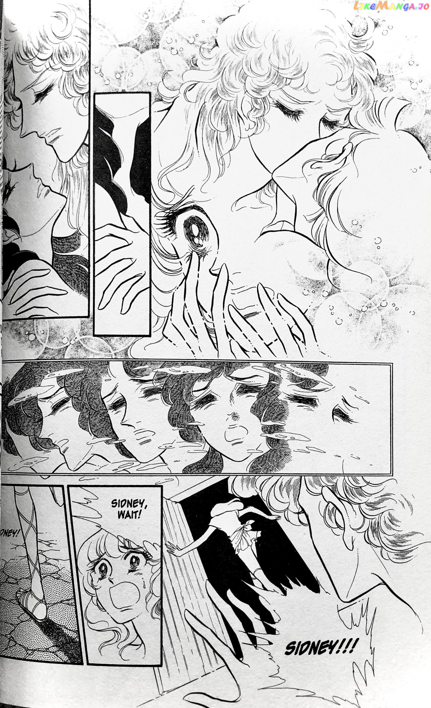 Swan - Manga chapter 25.3 - page 12
