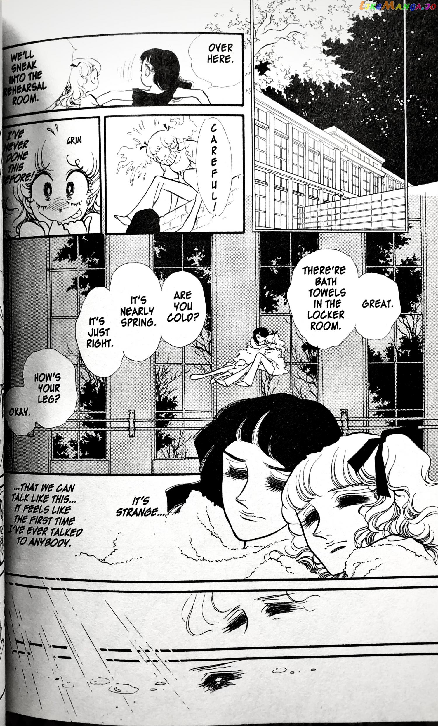 Swan - Manga chapter 25.3 - page 16