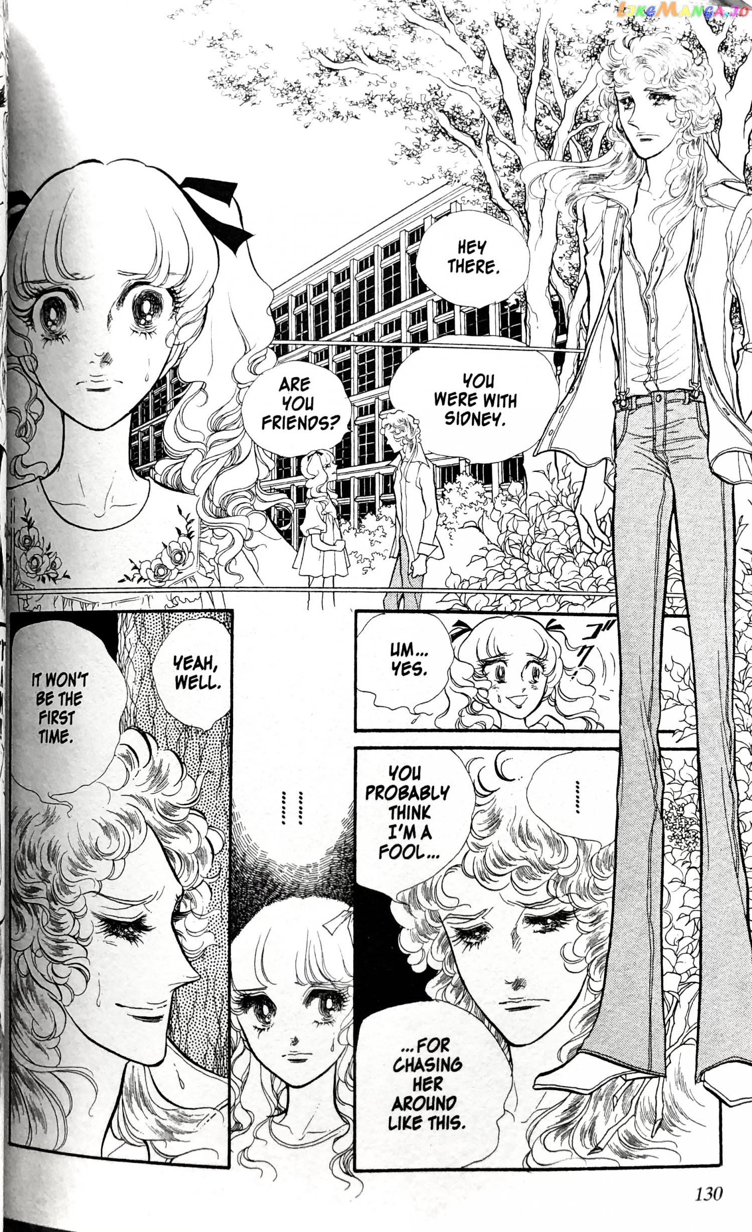 Swan - Manga chapter 25.3 - page 18