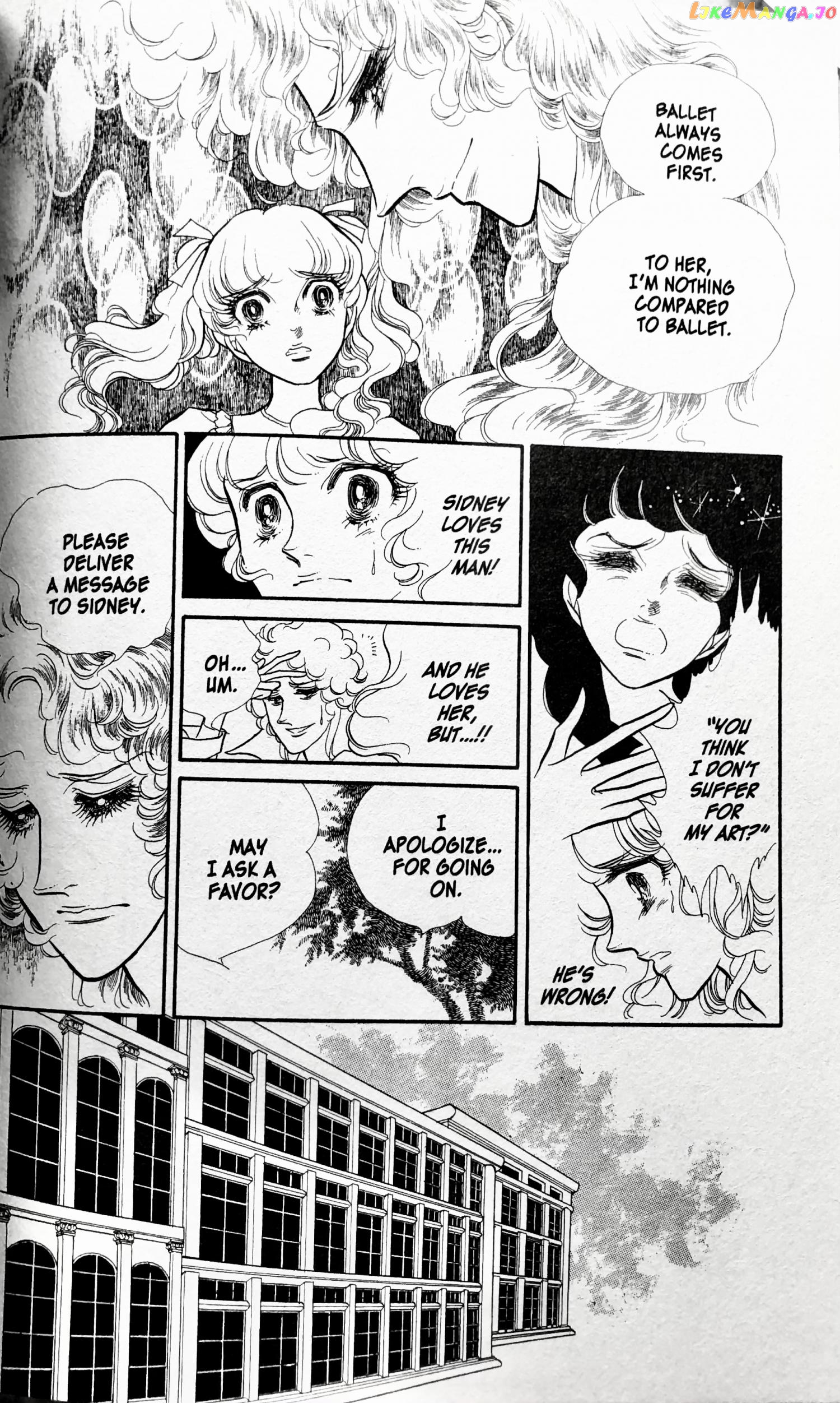 Swan - Manga chapter 25.3 - page 20