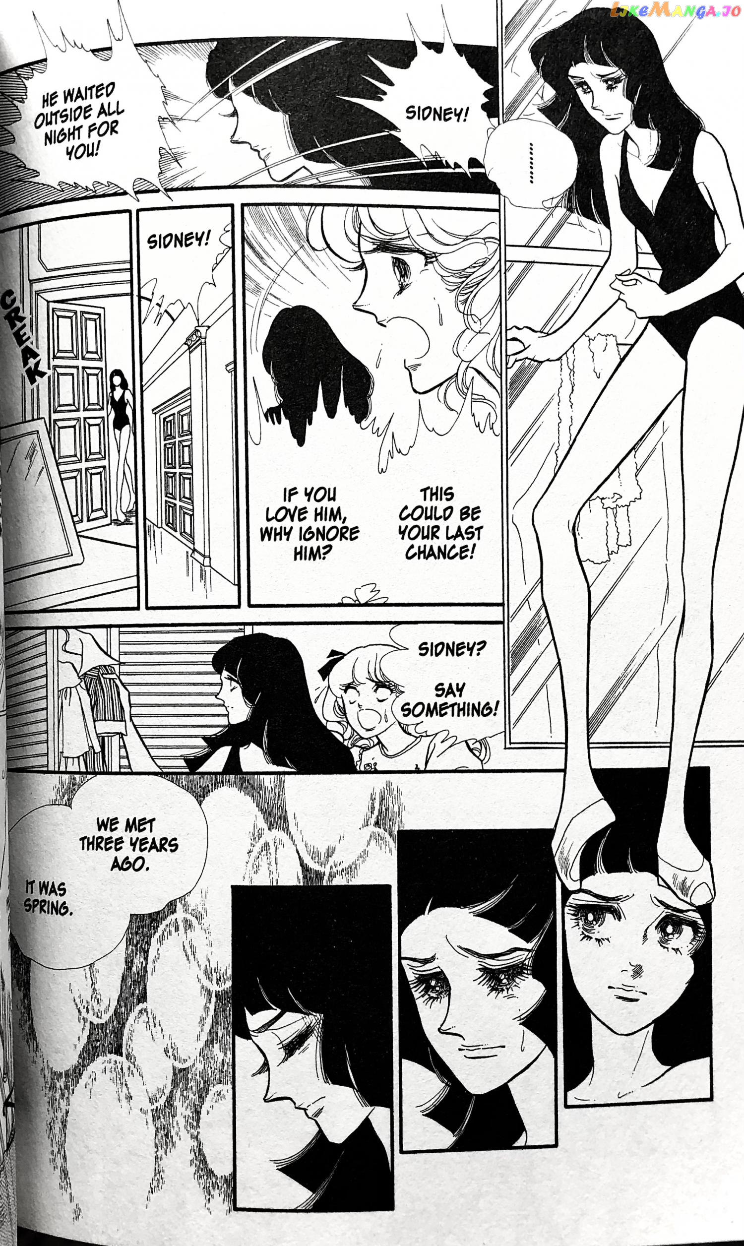 Swan - Manga chapter 25.3 - page 22