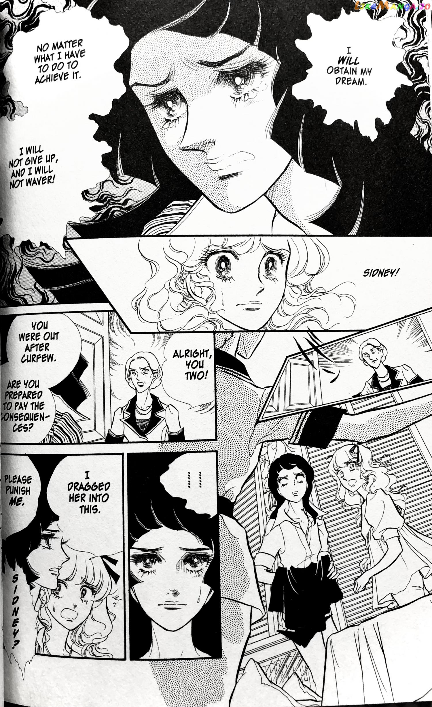Swan - Manga chapter 25.3 - page 26