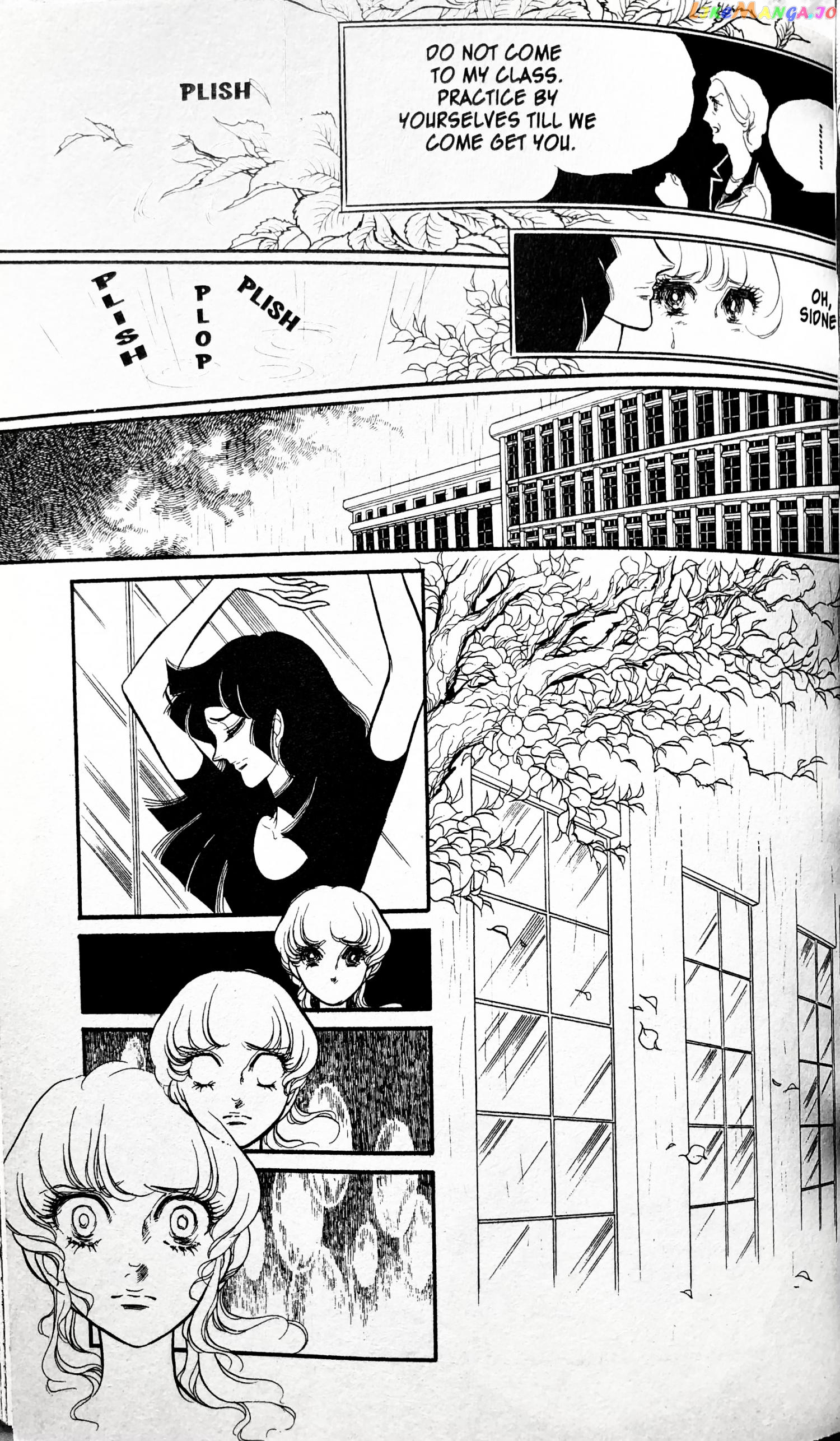 Swan - Manga chapter 25.3 - page 27