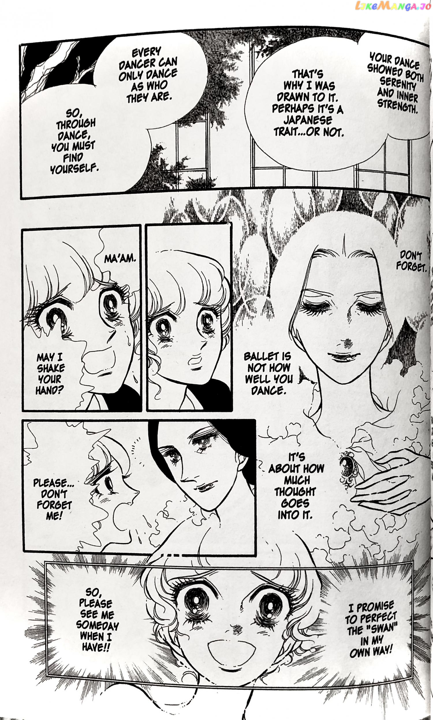 Swan - Manga chapter 25.3 - page 3
