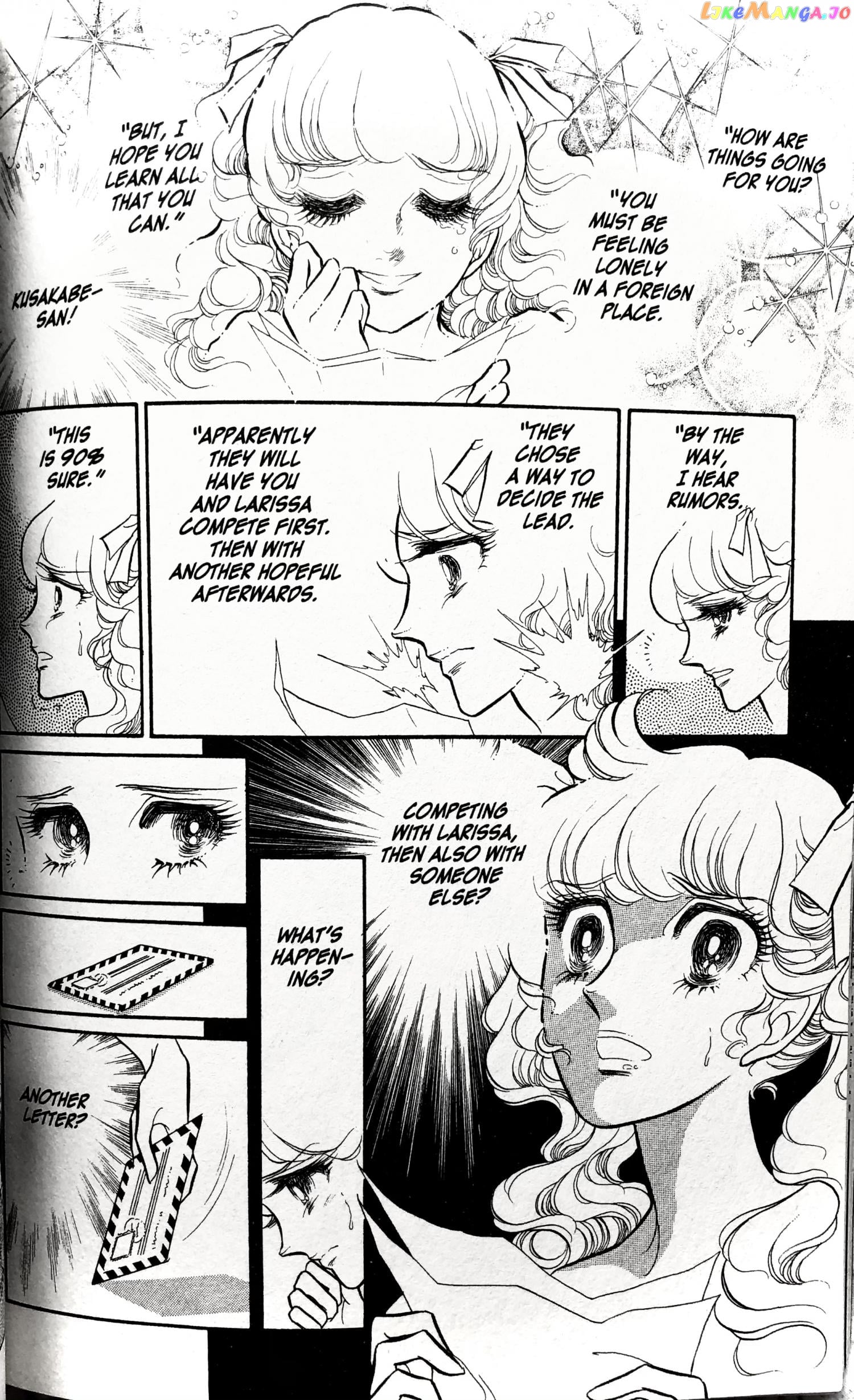 Swan - Manga chapter 25.3 - page 32