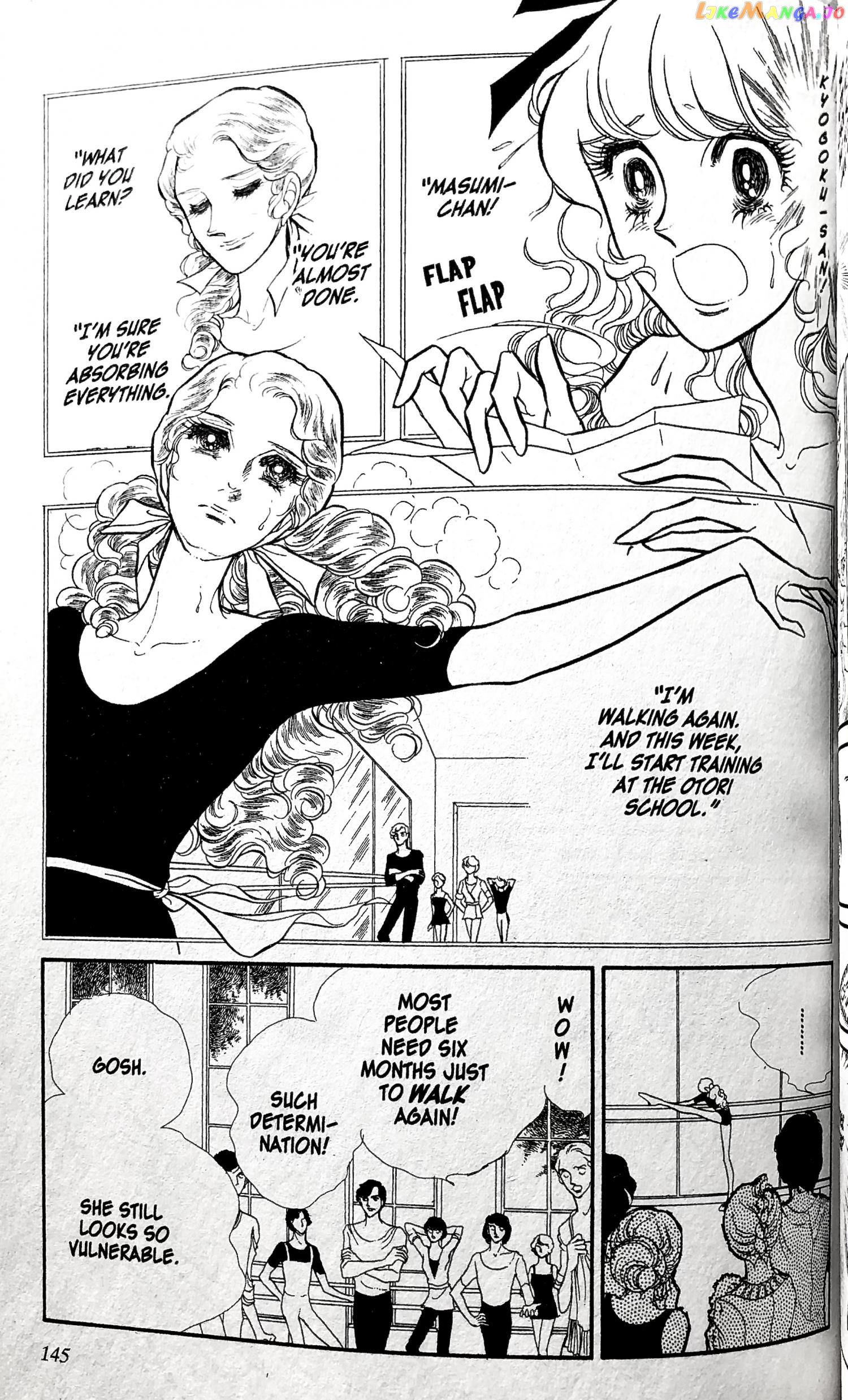 Swan - Manga chapter 25.3 - page 33