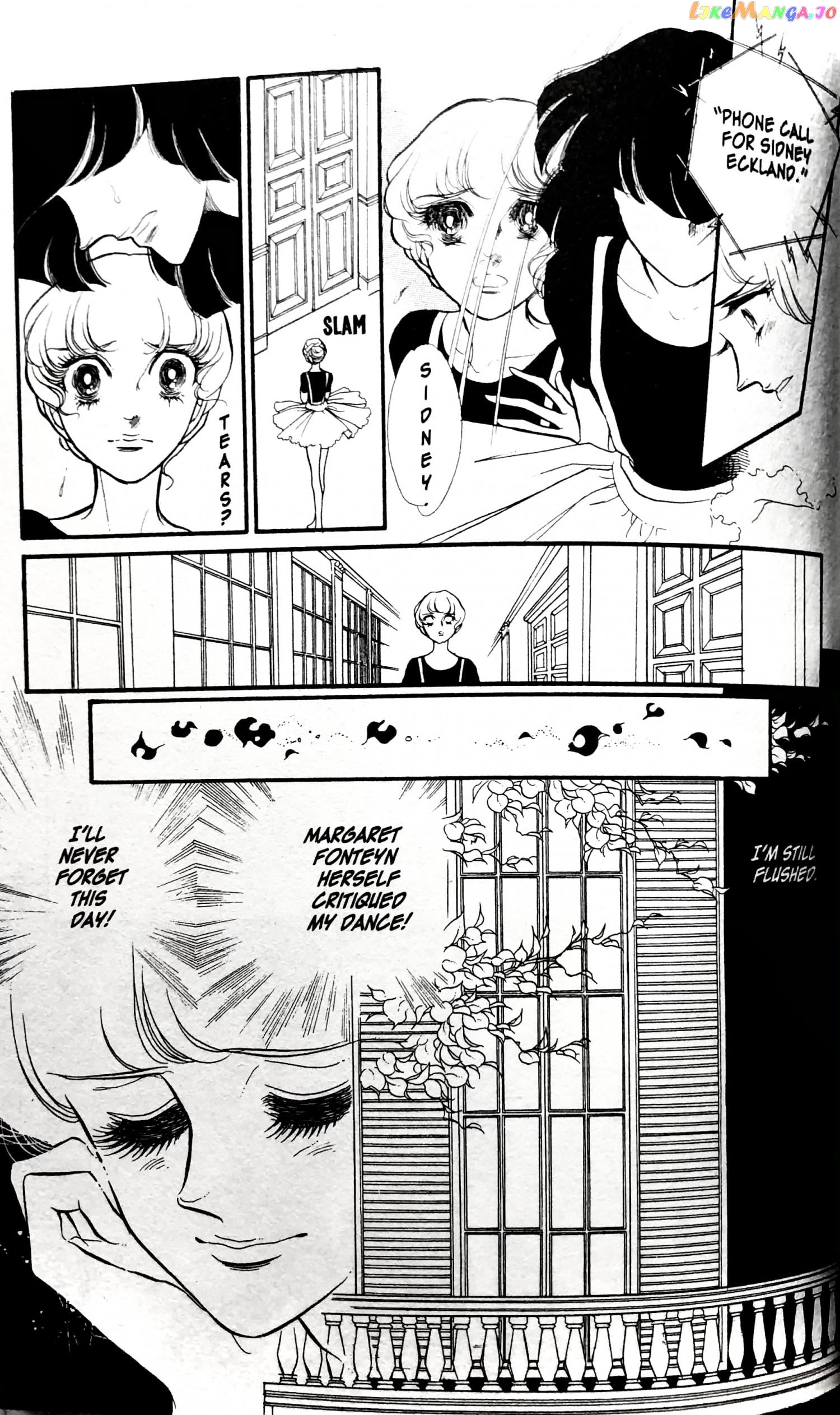 Swan - Manga chapter 25.3 - page 5