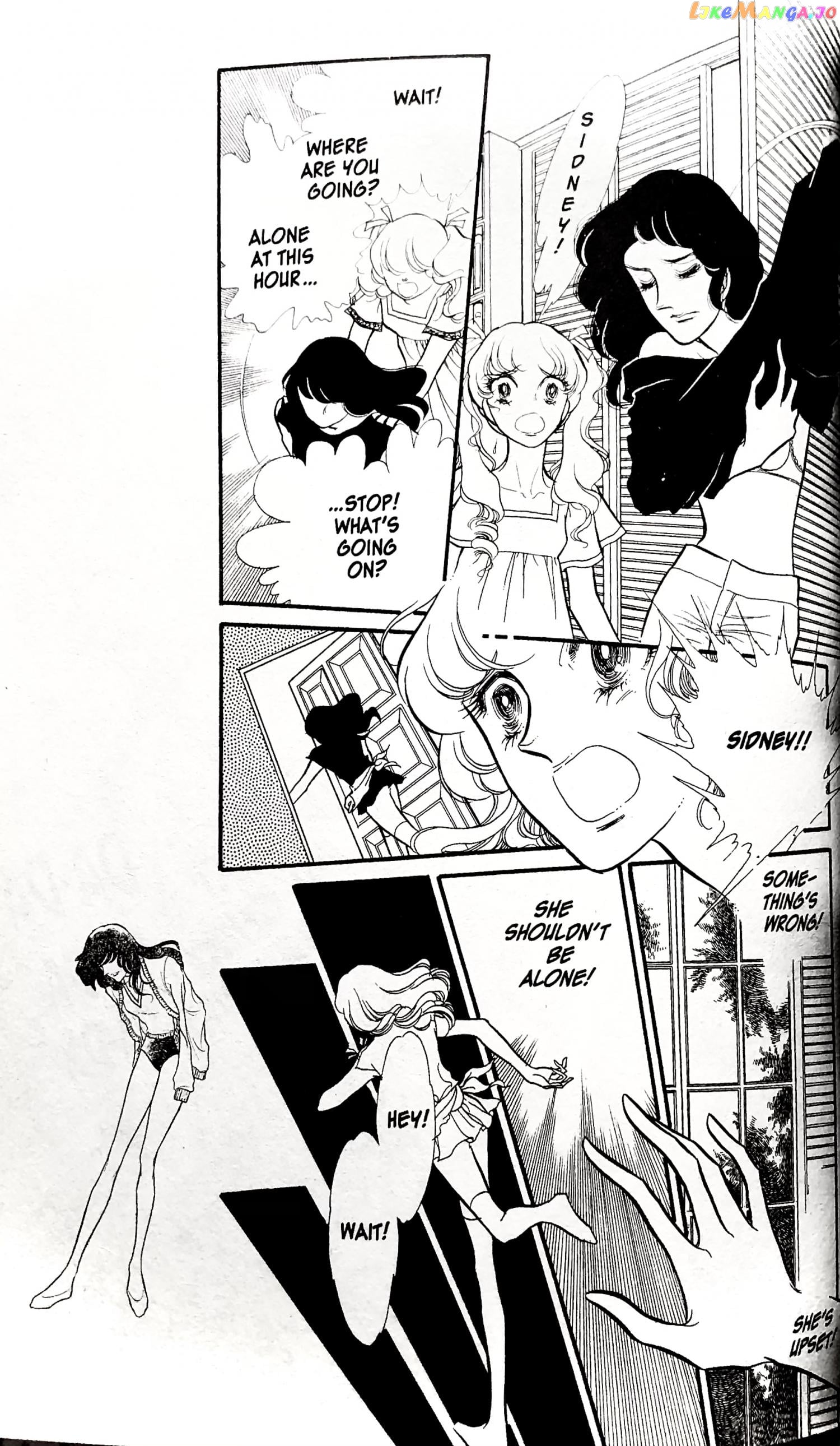 Swan - Manga chapter 25.3 - page 7