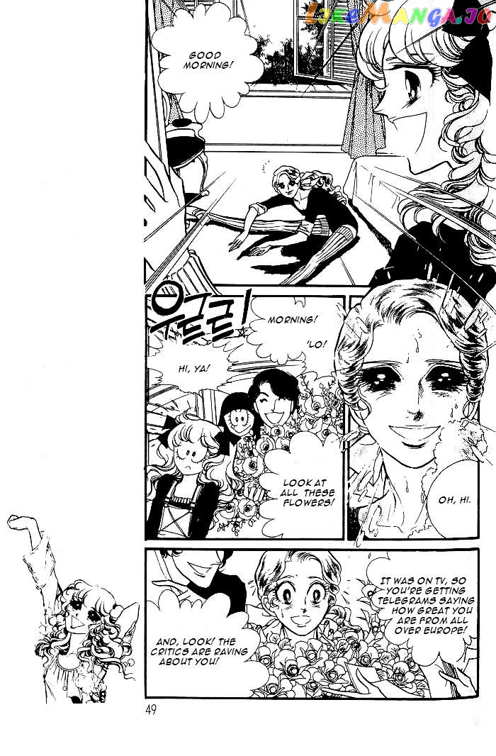 Swan - Manga chapter 26 - page 3