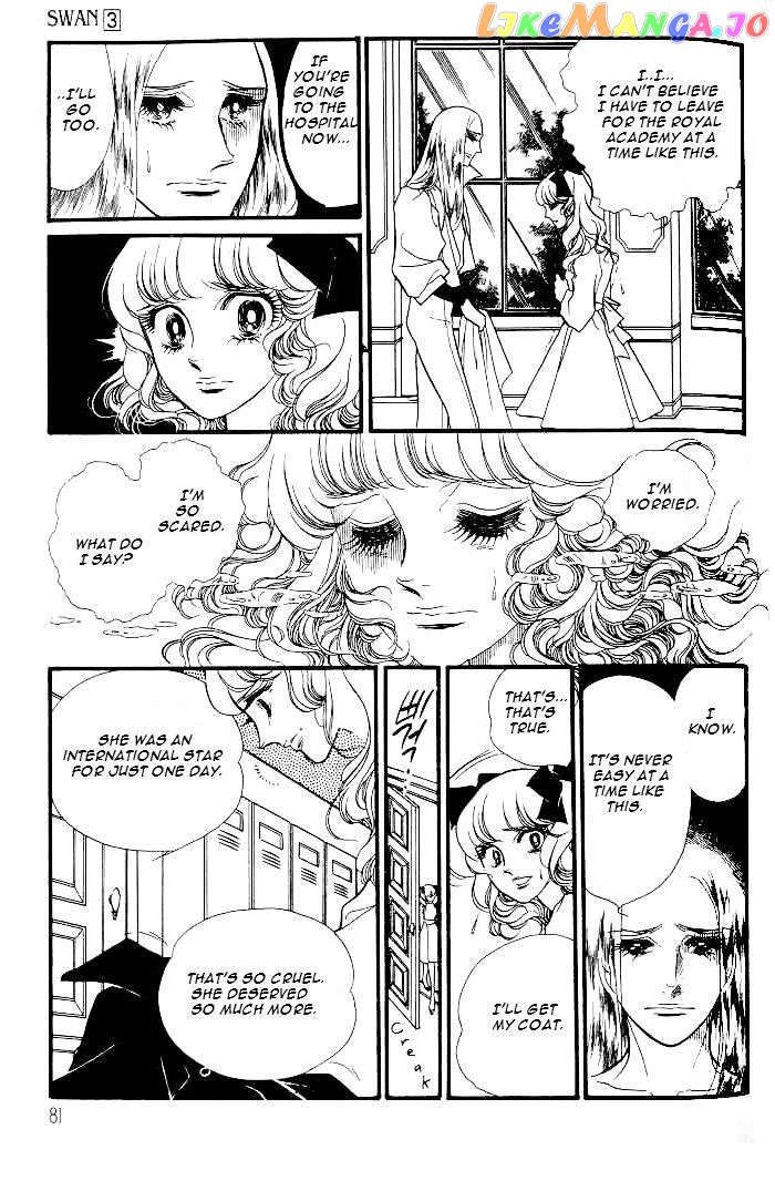 Swan - Manga chapter 26 - page 33