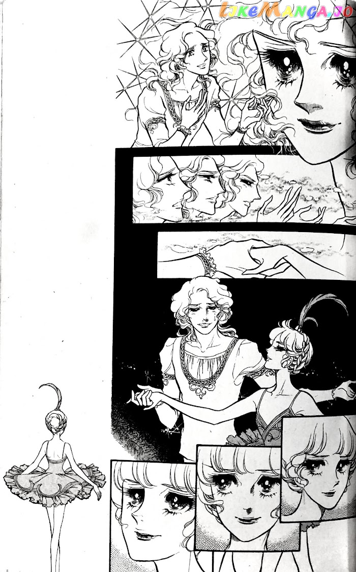 Swan - Manga chapter 27.1 - page 1