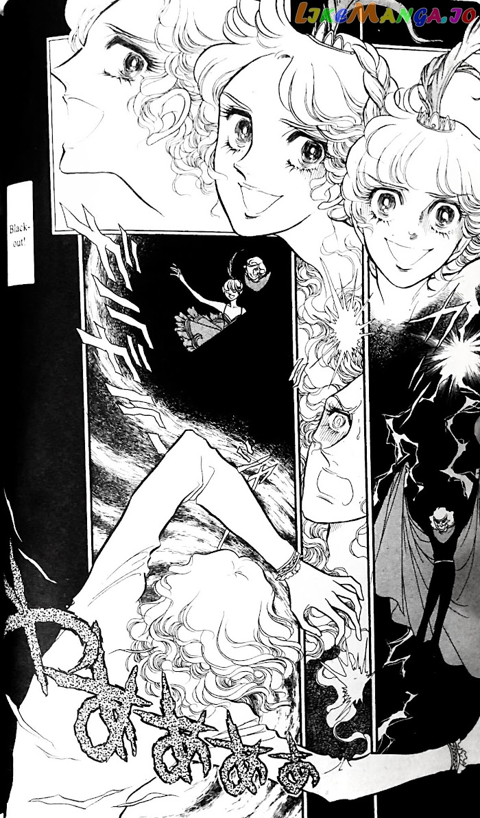 Swan - Manga chapter 27.1 - page 12
