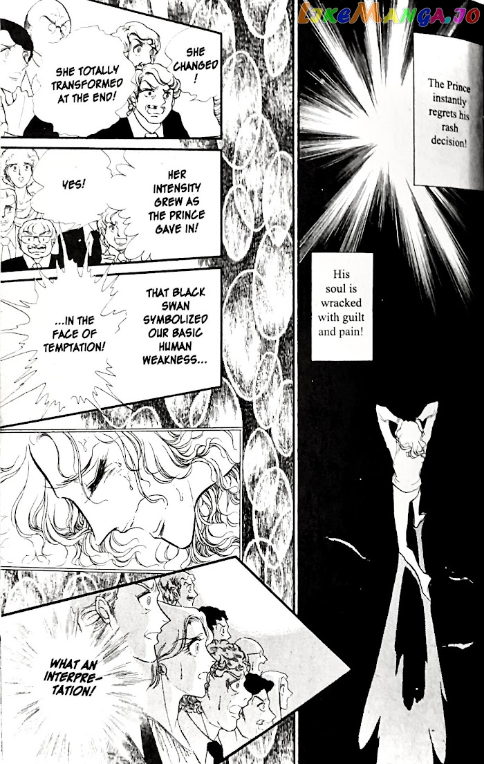 Swan - Manga chapter 27.1 - page 13