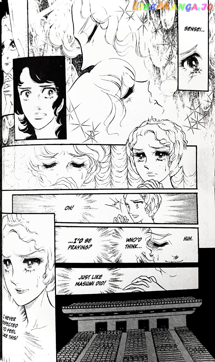 Swan - Manga chapter 27.1 - page 16