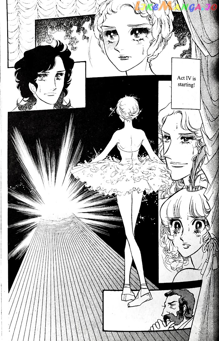 Swan - Manga chapter 27.1 - page 17