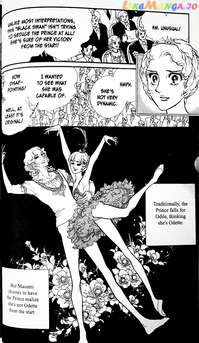 Swan - Manga chapter 27.1 - page 2