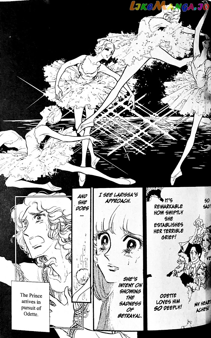 Swan - Manga chapter 27.1 - page 21