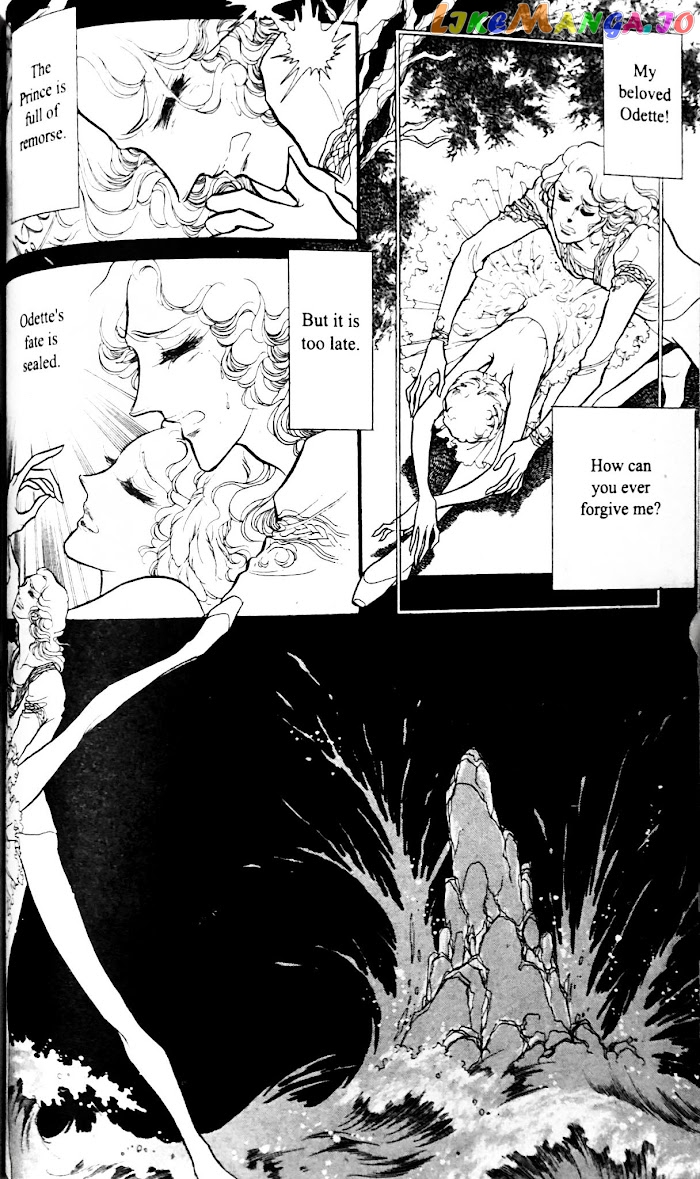 Swan - Manga chapter 27.1 - page 22