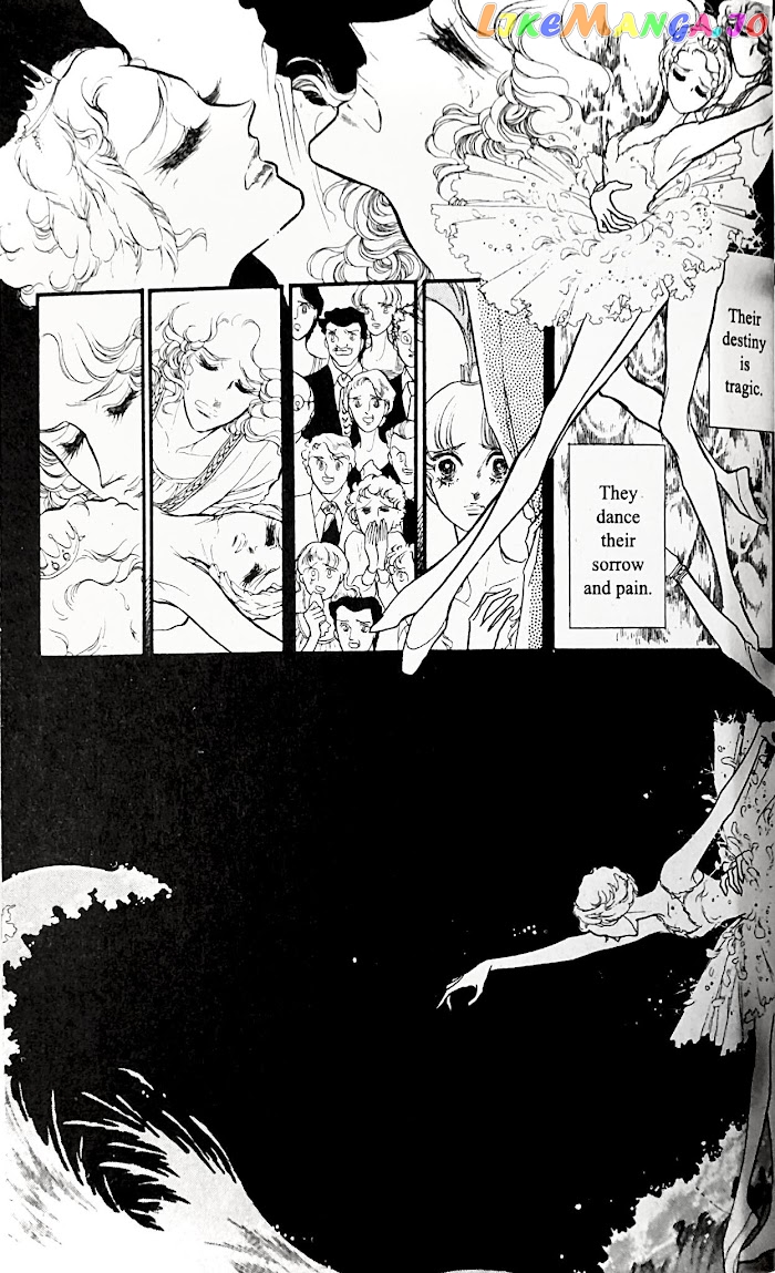 Swan - Manga chapter 27.1 - page 23