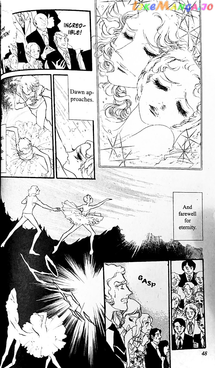 Swan - Manga chapter 27.1 - page 24