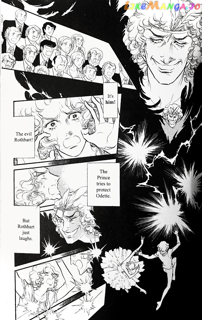 Swan - Manga chapter 27.1 - page 25