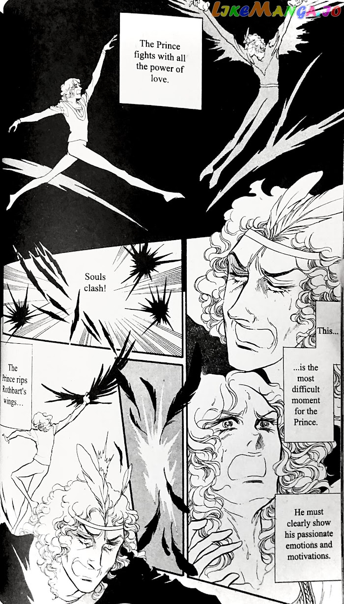 Swan - Manga chapter 27.1 - page 26