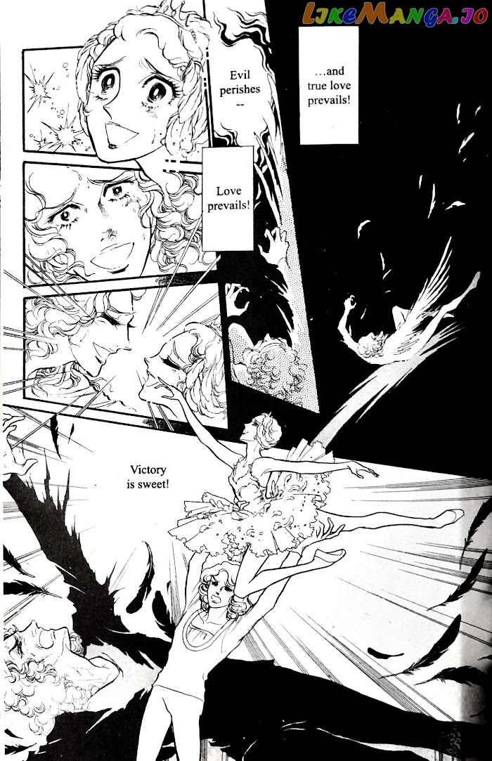 Swan - Manga chapter 27.1 - page 27