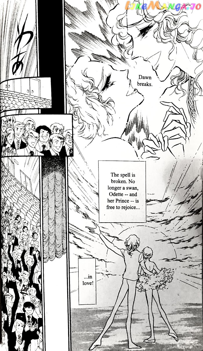 Swan - Manga chapter 27.1 - page 28