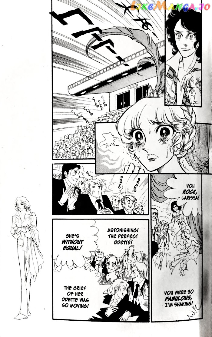 Swan - Manga chapter 27.1 - page 29