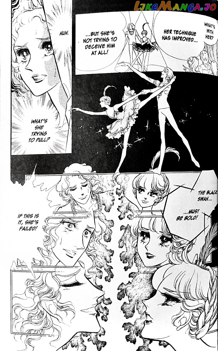 Swan - Manga chapter 27.1 - page 3
