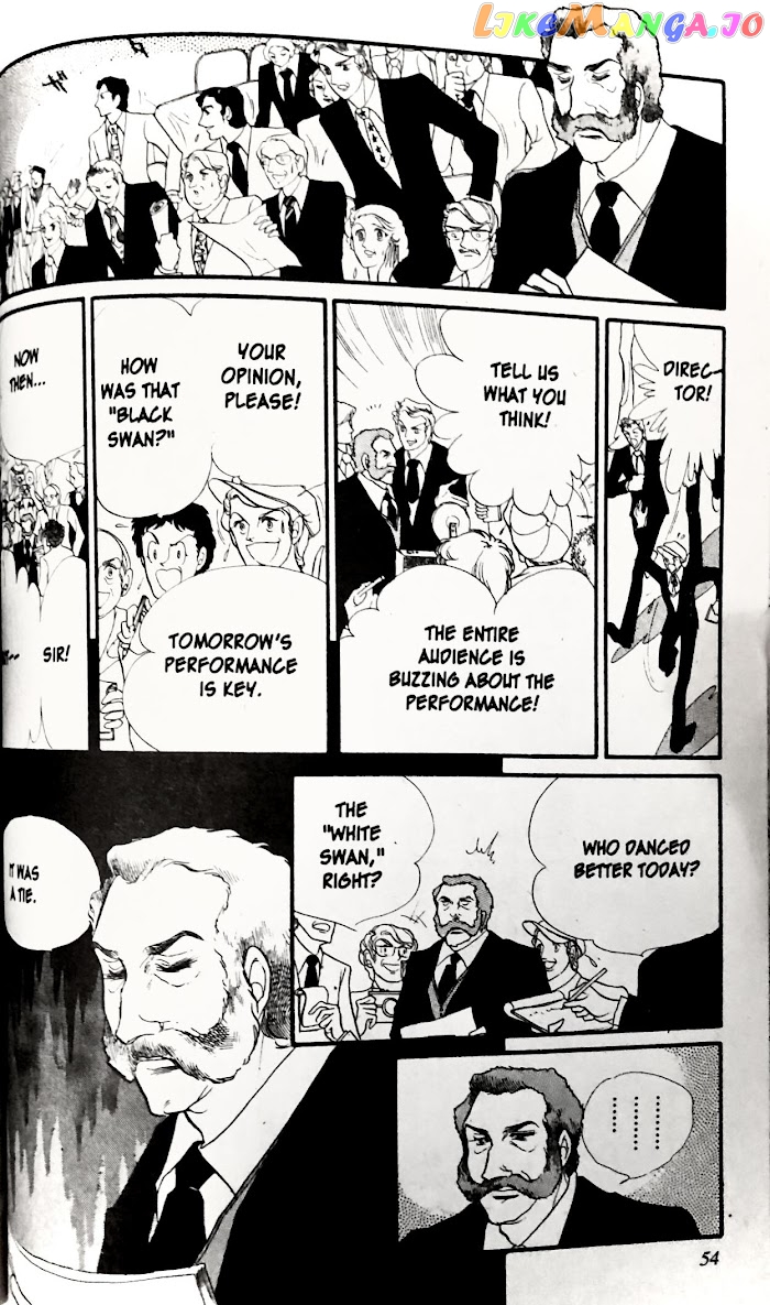 Swan - Manga chapter 27.1 - page 30