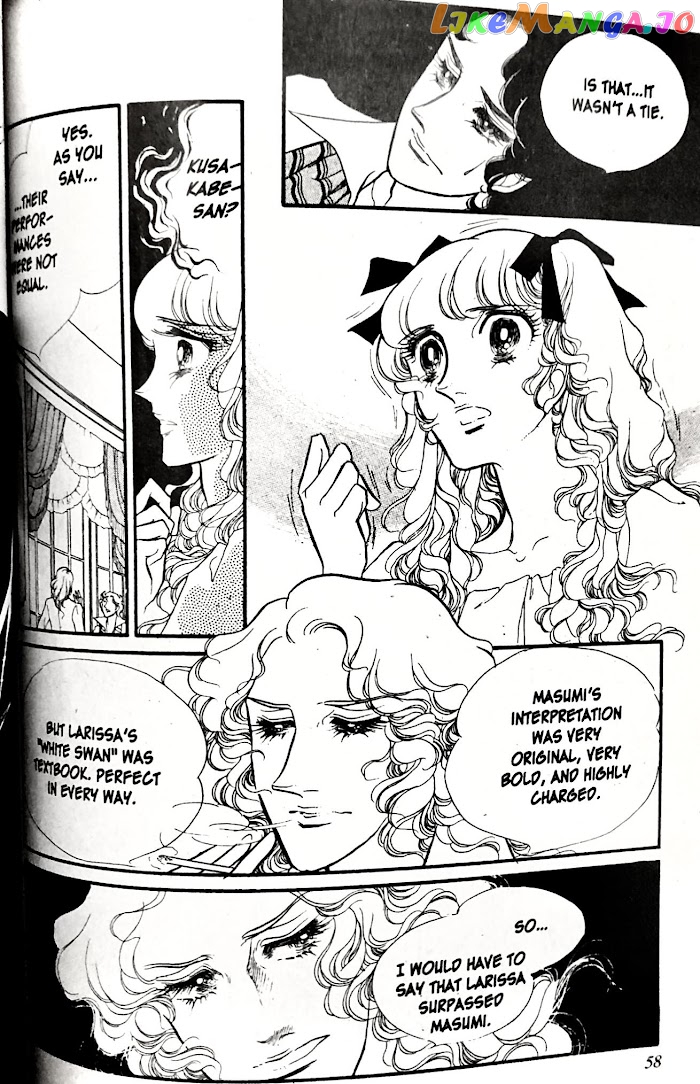 Swan - Manga chapter 27.1 - page 34