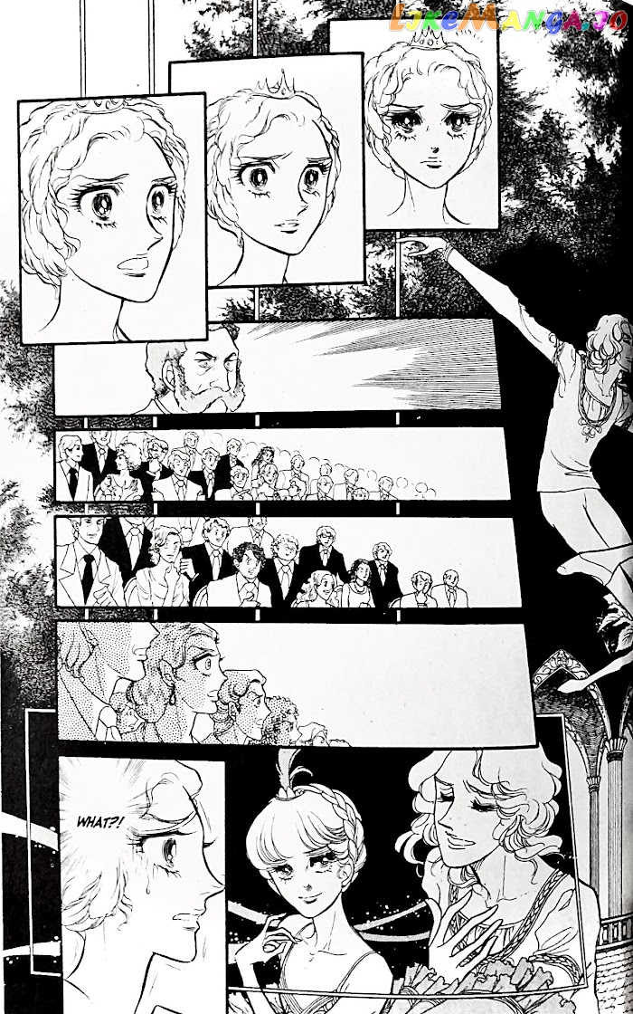 Swan - Manga chapter 27.1 - page 5