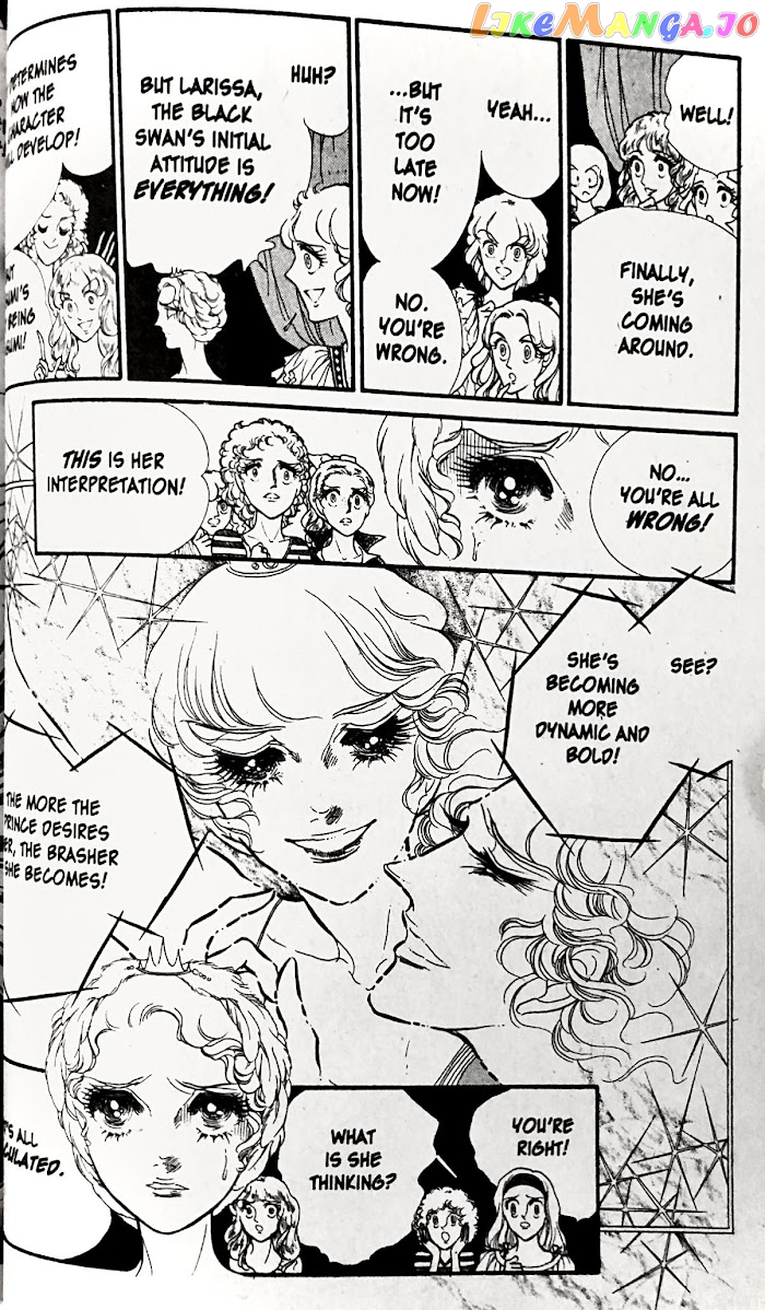 Swan - Manga chapter 27.1 - page 6