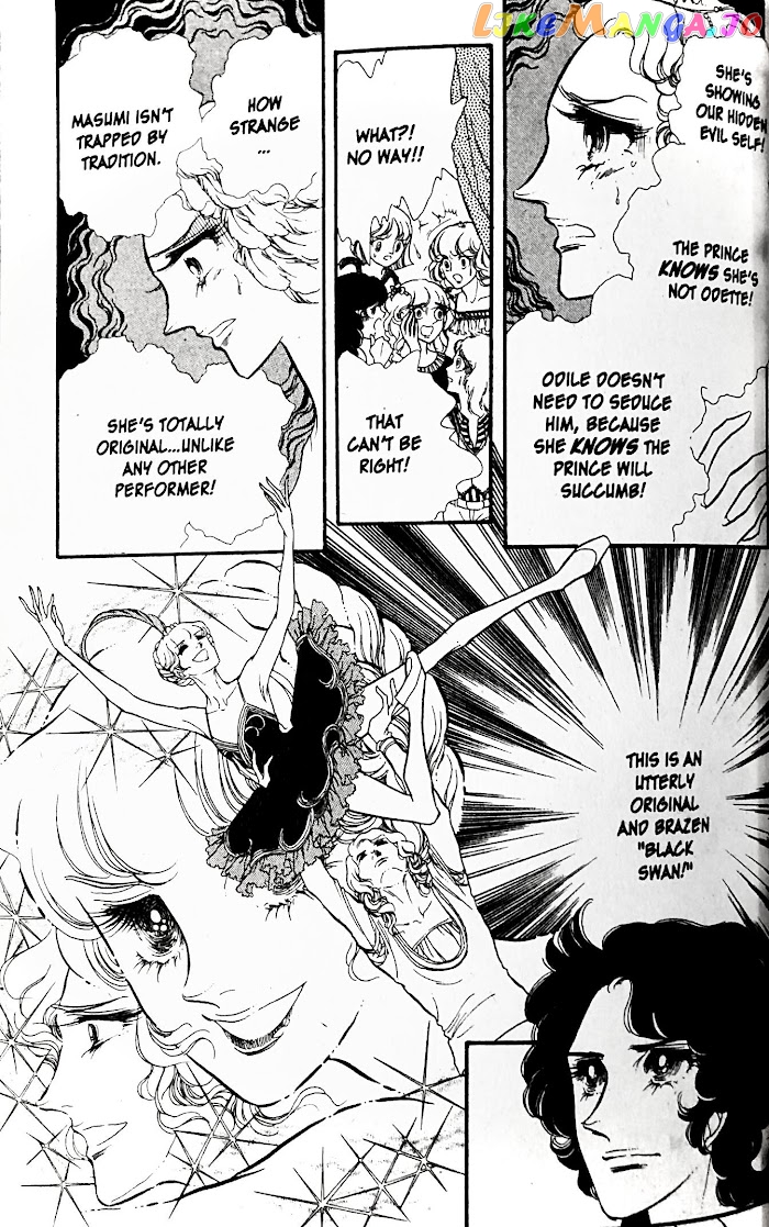 Swan - Manga chapter 27.1 - page 7