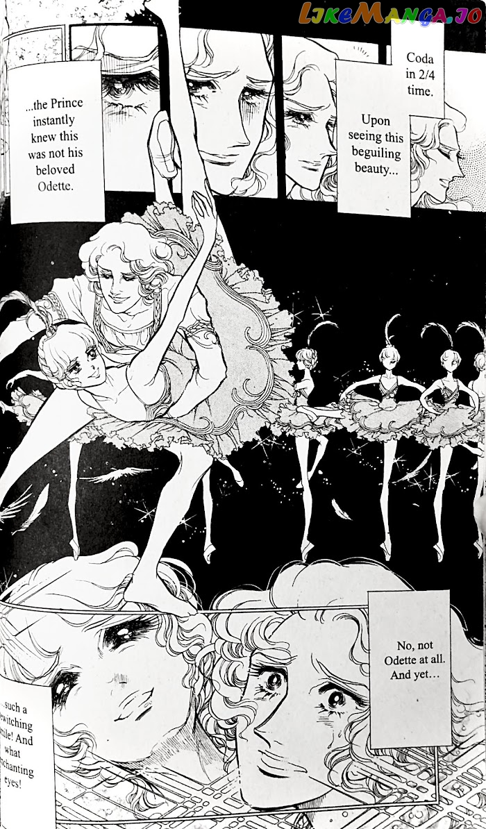 Swan - Manga chapter 27.1 - page 8
