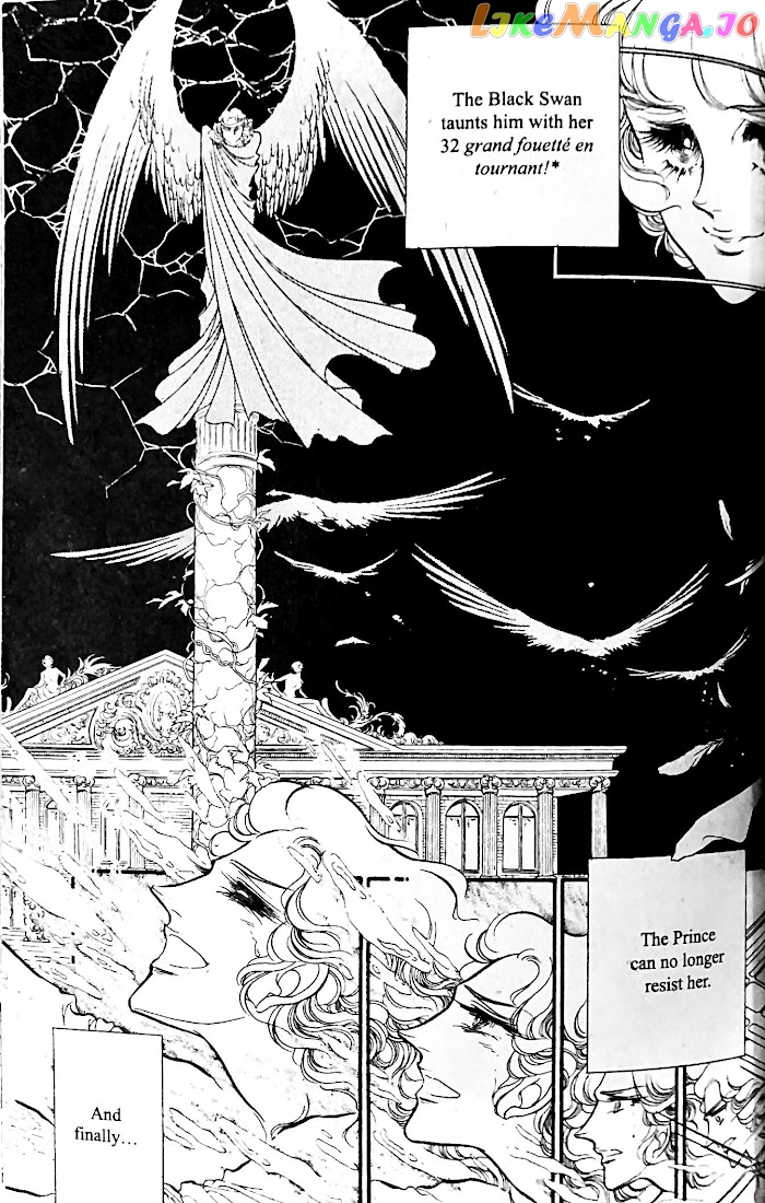 Swan - Manga chapter 27.1 - page 9