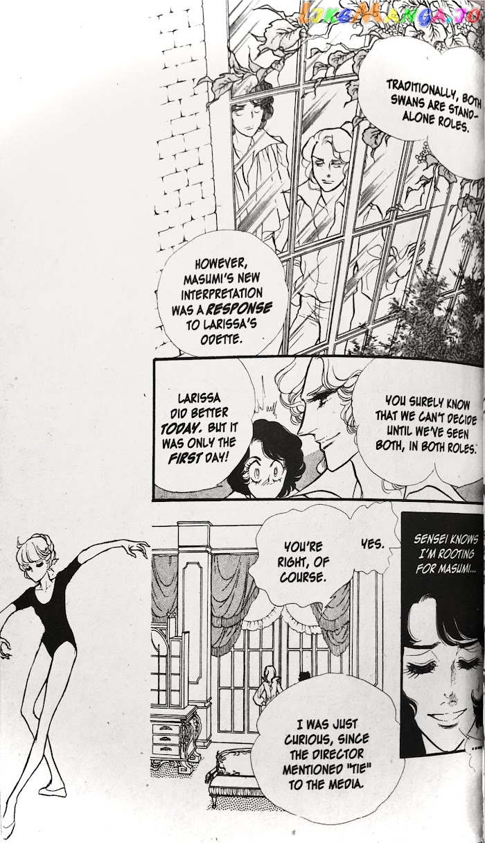 Swan - Manga chapter 27.2 - page 2