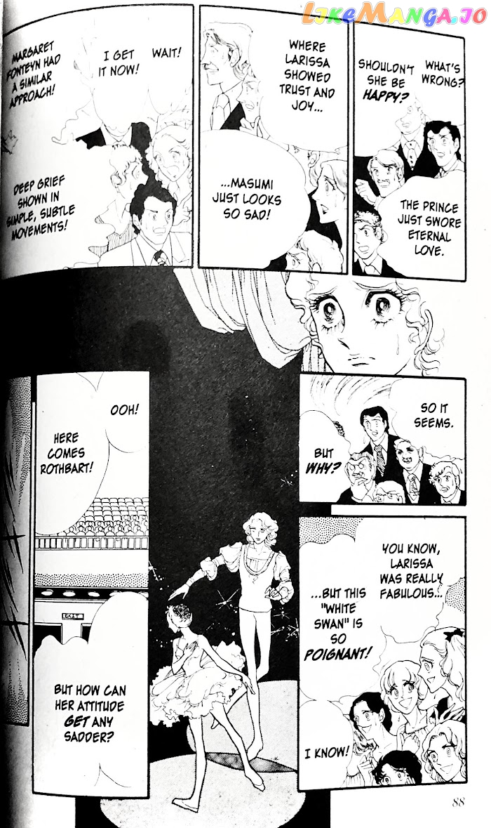 Swan - Manga chapter 27.2 - page 29