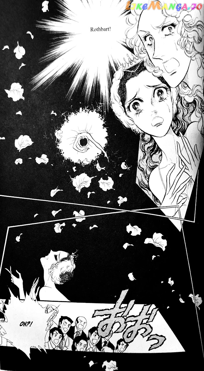 Swan - Manga chapter 27.2 - page 30