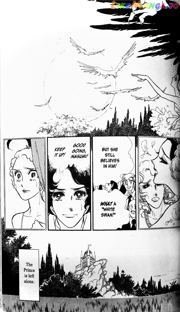 Swan - Manga chapter 27.2 - page 32