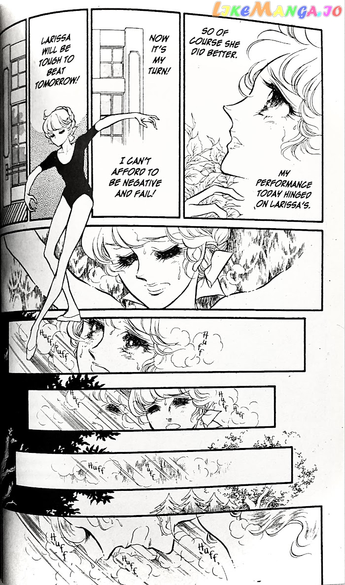 Swan - Manga chapter 27.2 - page 5