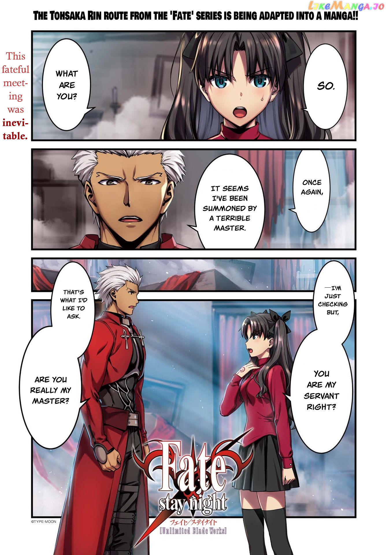 Fate/stay Night - Unlimited Blade Works chapter 1 - page 2
