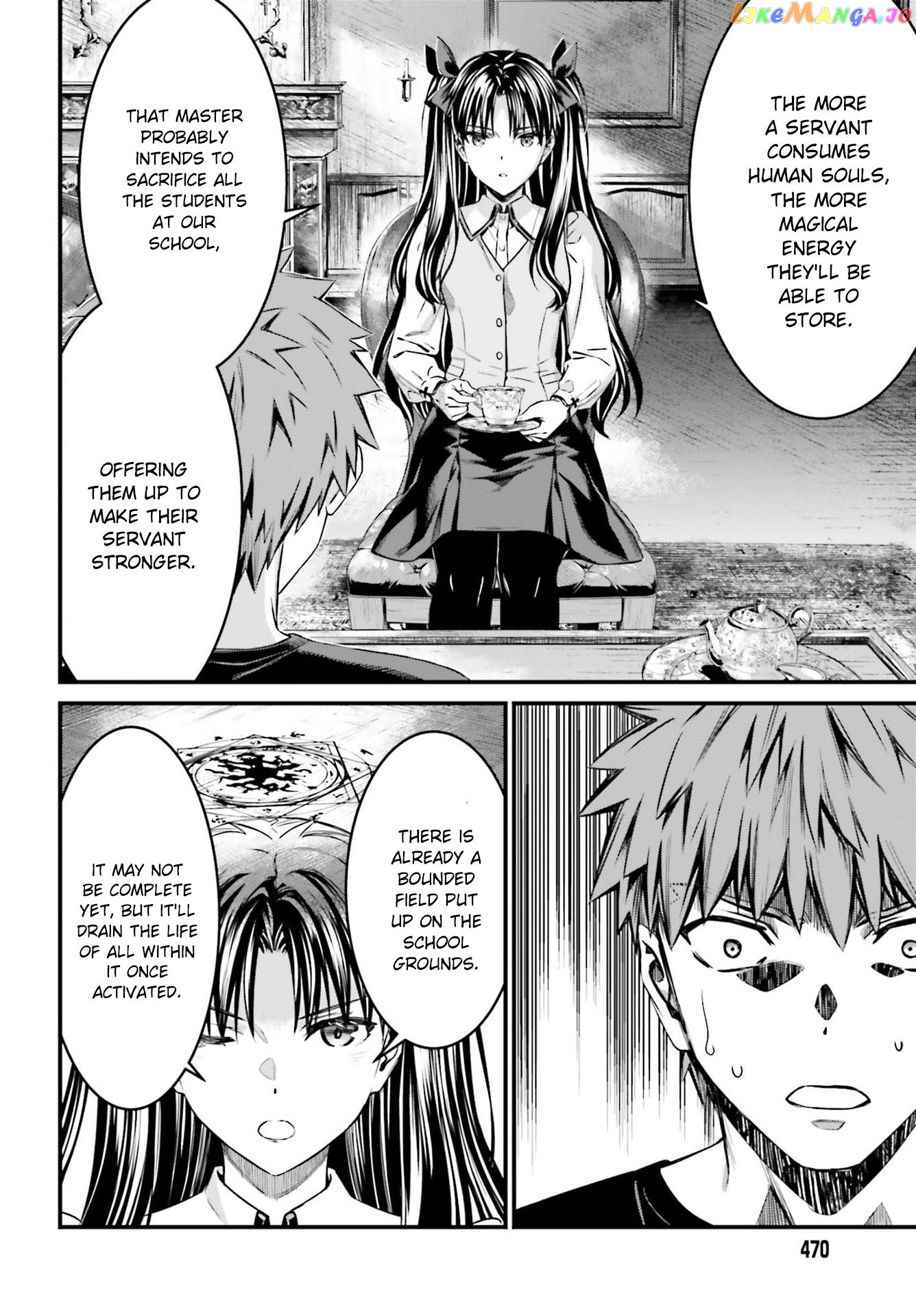 Fate/stay Night - Unlimited Blade Works chapter 14.2 - page 5